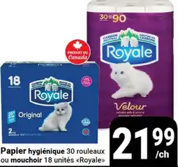Pasquier Papier hygiénique 30 rouleaux ou mouchoir 18 unités Royale offer