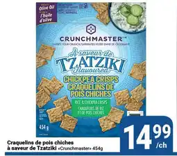 Pasquier Craquelins de pois chiches à saveur de Tzatziki Crunchmaster offer