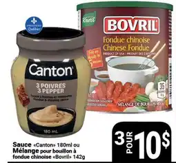 Pasquier Sauce Canton 180ml ou Mélange pour bouillon Bovril 142g offer