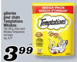 Marché Richelieu GÂTERIES POUR CHATS TEMPTATIONS WHISKAS | WHISKAS TEMPTATIONS CAT TREATS offer