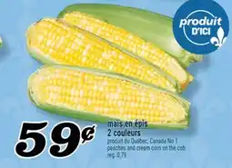 Marché Richelieu MAÏS EN ÉPIS 2 COULEURS | PEACHES AND CREAM CORN ON THE COB offer