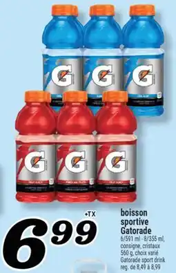 Marché Richelieu BOISSON SPORTIVE GATORADE | GATORADE SPORT DRINK offer