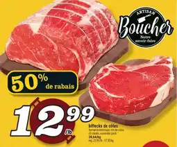 Marché Richelieu BIFTECKS DE CÔTES | RIB STEAKS, ECONOMIC PACK offer