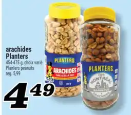Marché Richelieu ARACHIDES PLANTERS | PLANTERS PEANUTS offer