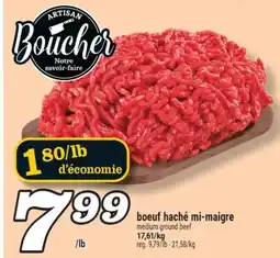 Marché Richelieu BOEUF HACHÉ MI-MAIGRE | MEDIUM GROUND BEEF offer