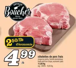 Marché Richelieu CÔTELETTES DE PORC FRAIS | FRESH PORK LOIN CHOPS, ECONOMIC PACK offer