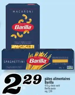 Marché Richelieu PÂTES ALIMENTAIRES BARILLA | BARILLA PASTA offer