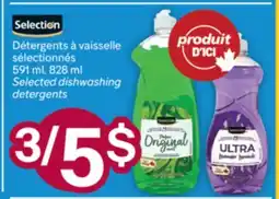 Brunet Selection Détergents vaisselle sélectionnés offer