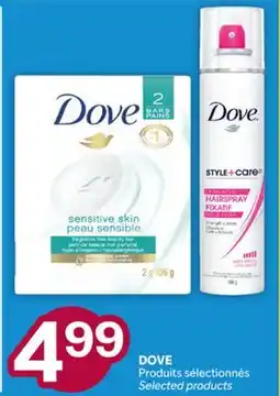 Brunet DOVE Produits sélectionnés offer