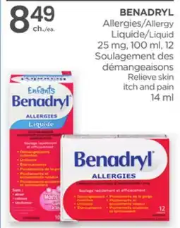 Proxim BENADRYL Allergy offer