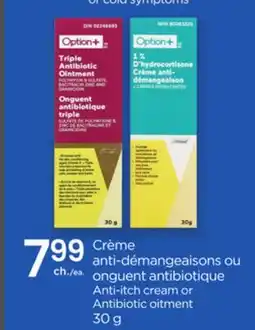 Proxim Option+ Anti-itch cream or Antibiotic ointment offer