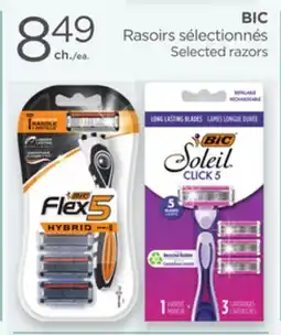 Proxim BIC Selected razors offer
