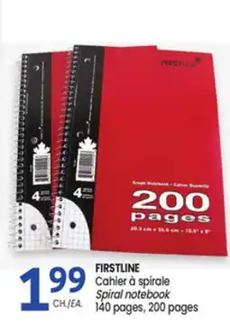 Uniprix FIRSTLINE Cahier à spirale/Spiral notebook offer