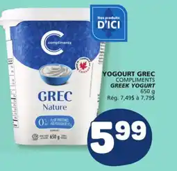 Marché Bonichoix COMPLIMENTS GREEK YOGURT offer