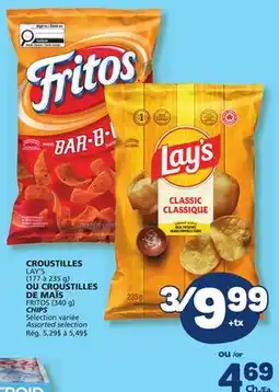 Marché Bonichoix LAY'S OR FRITOS CHIPS offer