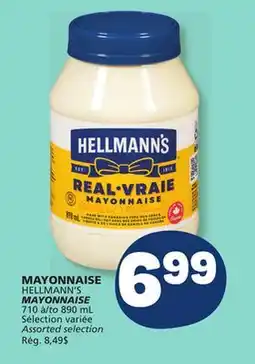 Marché Bonichoix HELLMANN'S MAYONNAISE offer