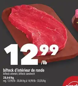 Marche Ami bifteck d'intérieur de ronde offer