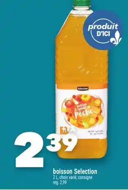 Marche Ami boisson Selection offer