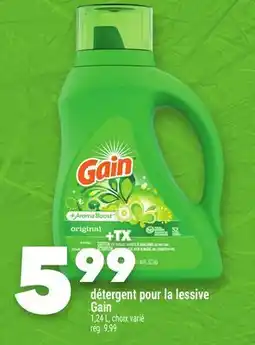 Marche Ami détergent pour la lessive Gain offer