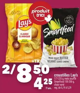 Marche Ami croustilles Lay's offer