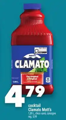 Marche Ami cocktail Clamato Mott's offer
