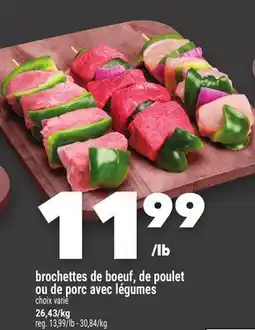 Marche Ami brochettes de bœuf, de poulet ou de porc avec légumes offer