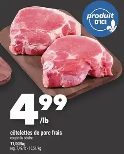 Marche Ami côtelettes de porc frais offer