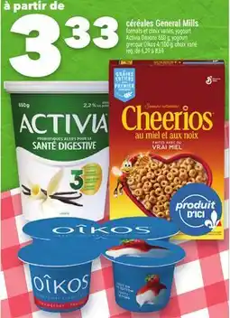 Marche Ami cérames General Mills offer