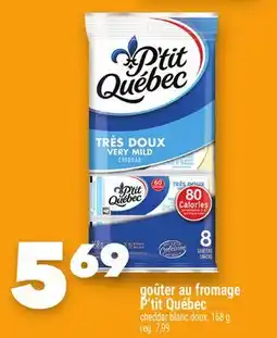 Marche Ami goûter au fromage P'tit Québec offer