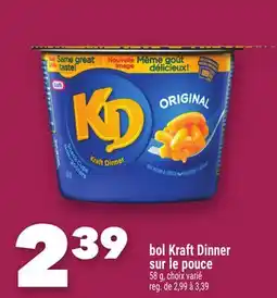 Marche Ami bol Kraft Dinner sur le pouce offer