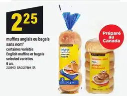 Maxi MUFFINS ANGLAIS OU BAGELS SANS NOM | ENGLISH MUFFINS OR BAGELS, 6 UN offer