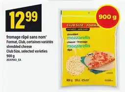 Maxi FROMAGE RÂPÉ SANS NOM | SHREDDED CHEESE offer