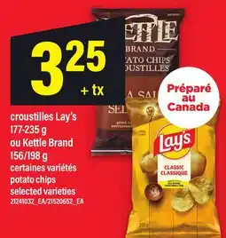 Maxi CROUSTILLES LAY'S, 177-235 G OU KETTLE BRAND, 156/198 G | POTATO CHIPS offer