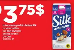 Maxi BOISSON SANS PRODUITS LAITIERS SILK | NON-DAIRY BEVERAGES, 1,75/1 offer