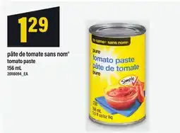 Maxi PÂTE DE TOMATE SANS NOM | TOMATO PASTE offer