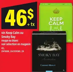 Maxi VIN KEEP CALM OU SMOKY BAY | ROUGE OU BLANC offer