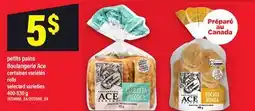 Maxi PETITS PAINS BOULANGERIE ACE | ROLLS offer