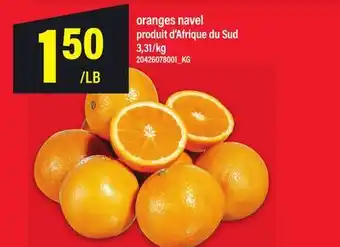 Maxi ORANGES NAVEL offer