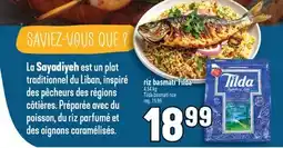 Marché Adonis RIZ BASMATI TILDA | TILDA BASMATI RICE offer