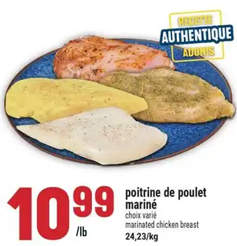 Marché Adonis POITRINE DE POULET MARINÉ | MARINATED CHICKEN BREAST offer