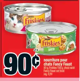 Super C nourriture pour chats Fancy Feast | FancyFeast cat food offer