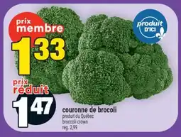Super C couronne de brocoli | broccoli crown offer