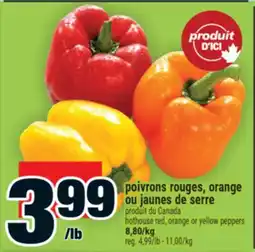 Super C poivrons rouges, orange ou jaunes de serre | hothouse red, orange or yellow peppers offer