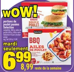 Super C portions de poulet panées Selection | Selection frozen chicken wings offer