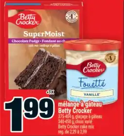 Super C mélange à gâteau Betty Crocker | BettyCrocker cake mix offer