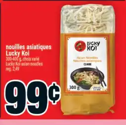 Super C nouilles asiatiques Lucky Koi | LuckyKoi asian noodles offer