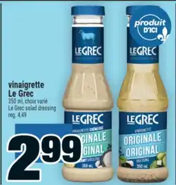 Super C vinaigrette Le Grec | Le Grec salad dressing offer