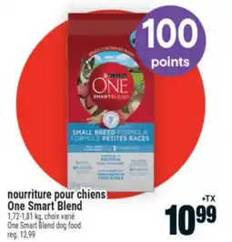 Super C nourriture pour chiens One Smart Blend | OneSmartBlend dog food offer