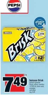 Super C boisson Brisk | soft drink offer