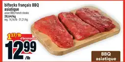 Super C biftecks français BBQ asiatique | asian BBQ french steaks offer
